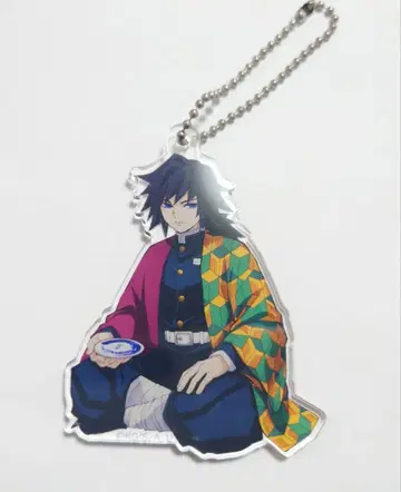 귀멸의 칼날 토미오카 기유 단란 로프트 아크릴 키링