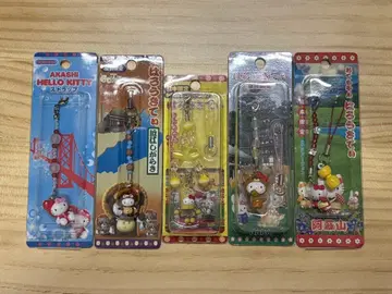 헬로키티 지역별 스트랩 20종