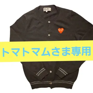 PLAY 하트 자수 블랙 가디건