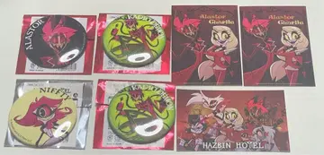 해즈빈 호텔 마루이 캔뱃지 특전 굿즈 세트