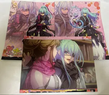 아래야 스치코레