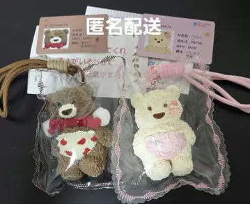 크리미 트리 차피 릴리 세트 스퀴즈