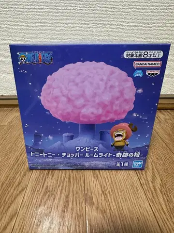 원피스 토니토니 초퍼 룸 라이트