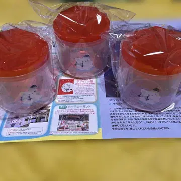 산리오 캐릭터즈 Happy 복권 D상 캐니스터 하나마루 유령 3개