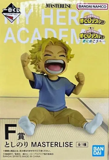 히로아카 제일복권 F상 토시노리 피규