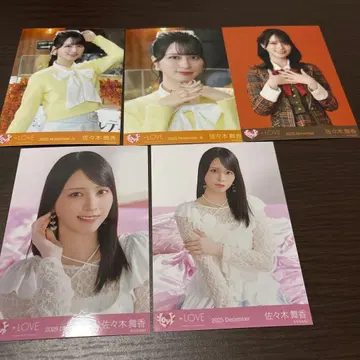 사사키 마이카 브로마이드 5장 세트