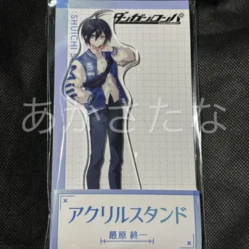 단간론파 로손 아크릴 스탠드 사이하라 슈이치