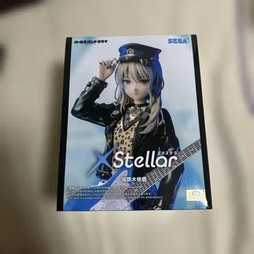 걸즈밴드 클라이 XStellar 카와라기 모모카 피규어