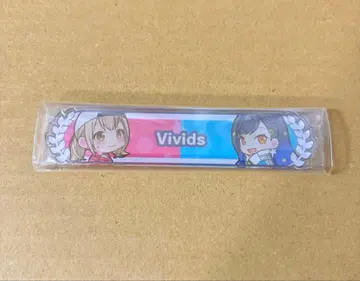 프로세카 인연 칭호 코하네 안즈 Vivids