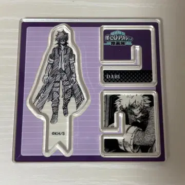 나의 히어로 아카데미아 원화전 아크릴X피규어 다비