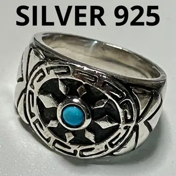 SILVER 925 실버 반지 태양 터콰이즈 14호