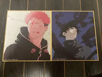 주술회전 전시회 색지 이타도리 유우지 후시구로 메구미 2