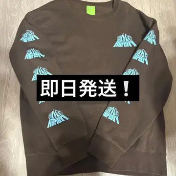 [ 완판템 ] HUF 브라운 트레이닝복 XL