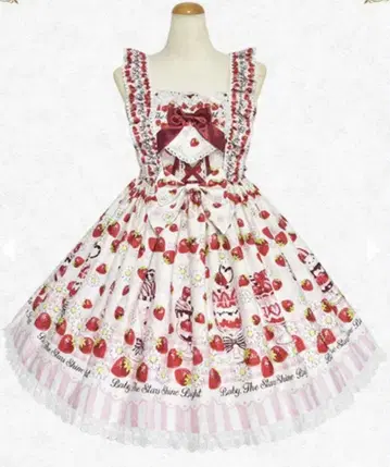 베리 베리 스트로베리 파르페 쿠먀짱 아이스