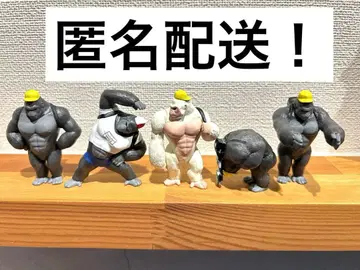 고리 란도셀 묶음 판매