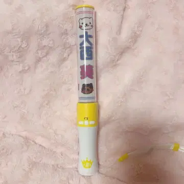 오오니시 아오이 응원봉