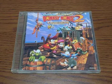 슈퍼 동키콩 2 오리지널 사운드 트랙 (산토라)