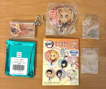 귀멸의 칼날 다이닝 오로라 참과 데코 부채 렌고쿠 쿄쥬로