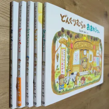 동동이 마을 그림책 5권 세트