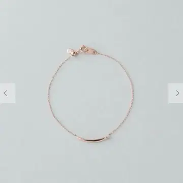 ete 팔찌 핑크 골드