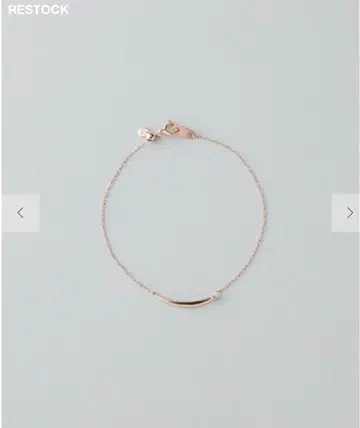 ete K10MPG 미스트 핑크 브라운 다이아몬드 팔찌