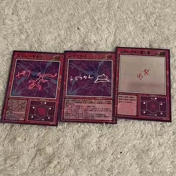 카드 스타일 MC 배틀