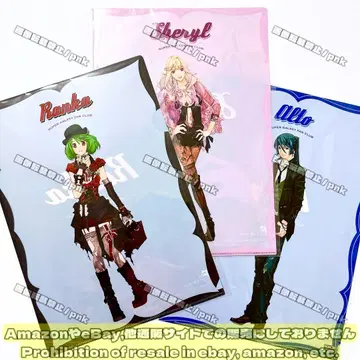 마크로스F 팬클럽 A4 클리어 파일 3점 세트 미개봉 새상품