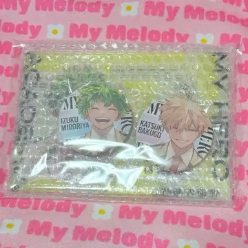 히로아카 전원 응모 서비스 점프 GIGA 2024 spring 3