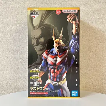 제일복권 나의 히어로 아카데미아 상반된 마음 라스트 원상 올마이트