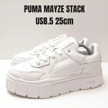 푸마 메이즈 턱 25cm 화이트 통굽 스니커즈