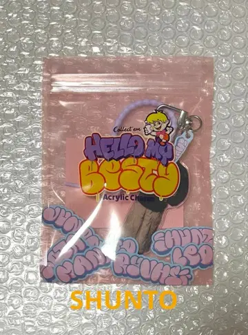 BE:FIRST 팬미 아크릴 참 키링 슌토