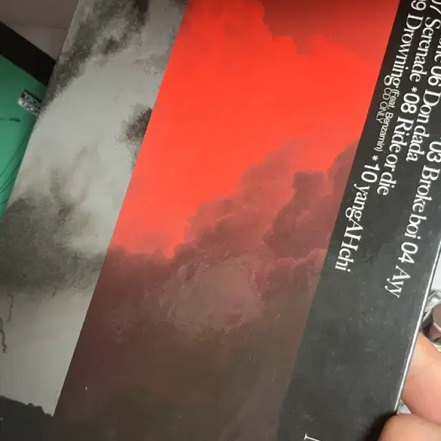 장용준 NO:EL CD앨범