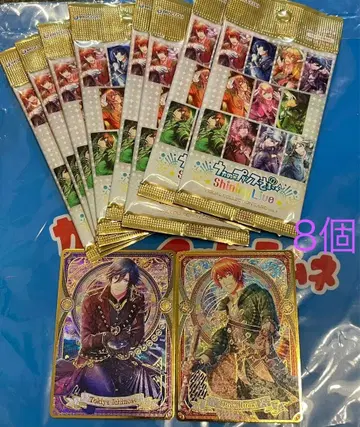 우타프리 비쥬컬렉션 Vol.4