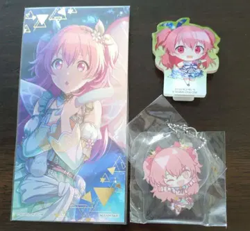 최저가 모아장 묶음 판매