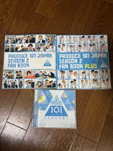 PRODUCE 101 JAPAN SEASON 2 FAN BOOK 세트