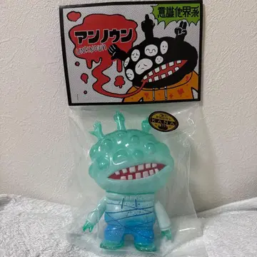 의식 타계계 소프트 비닐 언노운 빙수