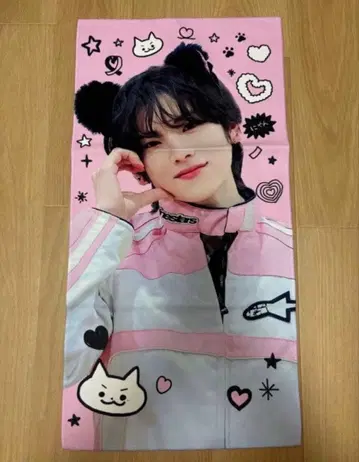 &TEAM 유마 YUMA 슬로건