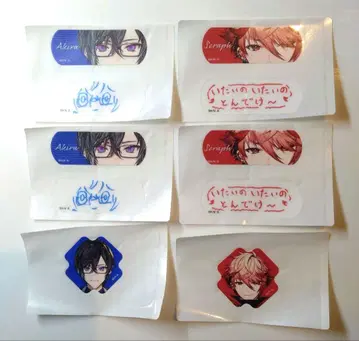 세라프 대즐 가든 사계절 나기 아키라 참 에이드 반창고 니지산지