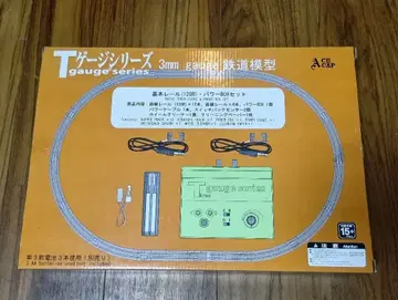 에이신도 T 게이지 기본 레일(120R) 파워 BOX 세트