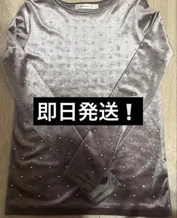 MOUSSY 비쥬 긴팔 T셔츠 그레이(보라색)