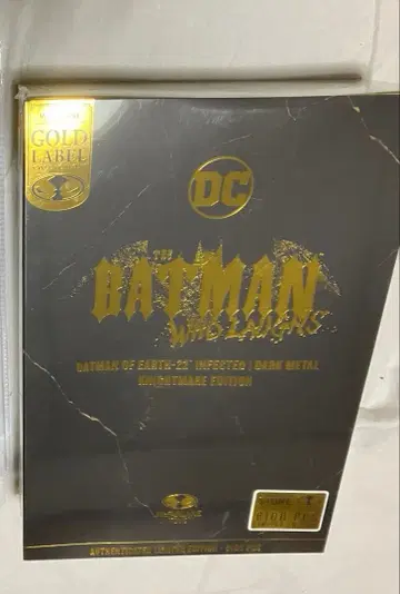 DC 멀티버스 배트맨 인페스티드