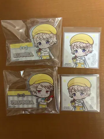 아모 크레이프 네임 배지