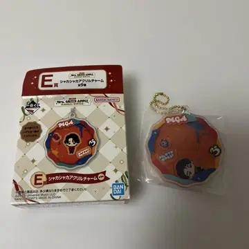 Mrs. GREEN APPLE 1번 복권 E상