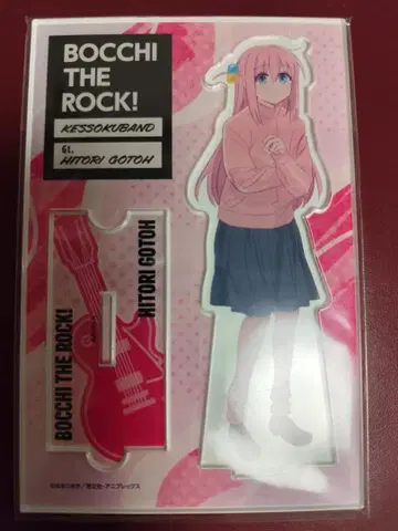 봇치 더 록! 물판 회장은 이쪽입니다 아크릴 피규어 고토 히토리 새상품