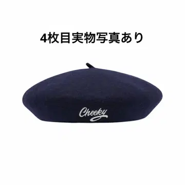 LIBERE Cheeky 자수 베레모 네이비