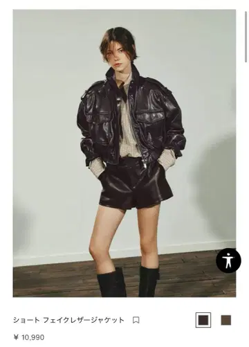 zara 숏 페이크 가죽 자켓