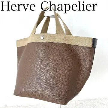 Herve Chapelier 럭스 보트형 토트 704GP 은색 버튼 가죽