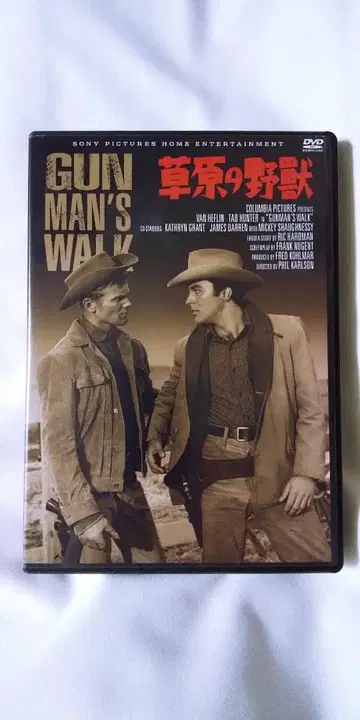 초원의 야수 필 칼슨 DVD 복각 시네마 라이브러리 단종 레어