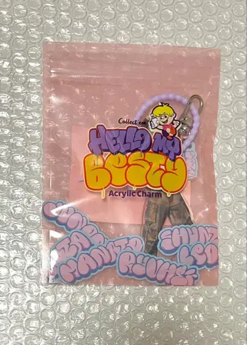 BE:FIRST 팬미 아크릴 참 키링 소우타