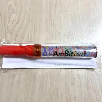 AmBitious ISLAND STORE 응원봉